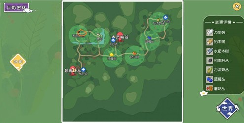 小森生活和雨籽如何获取?小森生活和雨籽丛获取和雨籽方法解析