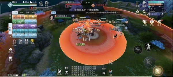 天涯明月刀手游心剑子桑饮玉如何过?天涯明月刀心剑战境子桑饮玉boss攻略