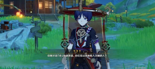 原神散兵怎么样 原神第六执行官散兵玩法详情介绍