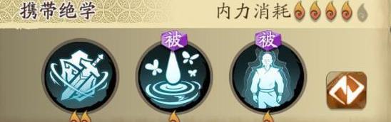 天地劫幽城再临黑龙五内怎么加点？天地劫幽城再临黑龙五内加点攻略