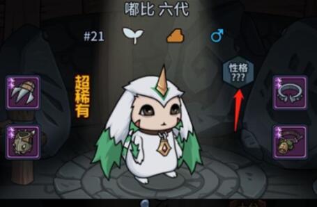 提灯与地下城嘟比厉害吗？提灯与地下城嘟比相关介绍