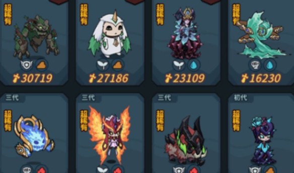 提灯与地下城契约兽有哪些推荐?提灯与地下城契约兽推荐与前期选择攻略