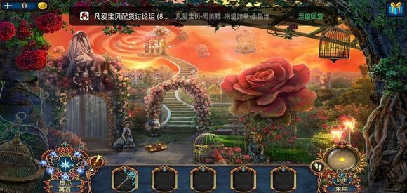 密室逃脱8红色豪宅怎么过?密室逃脱8红色豪宅通关攻略截图