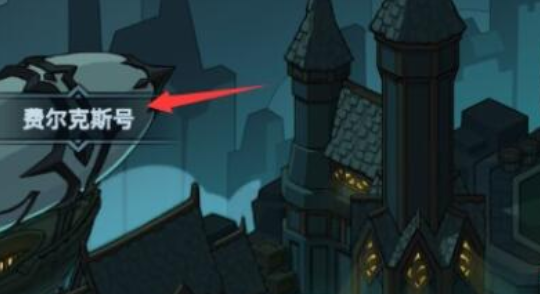 提灯与地下城怎么进入蛋岛？提灯与地下城进入蛋岛方法介绍