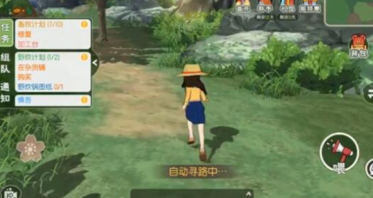 小森生活木工台修复道具怎么得？小森生活木工台修复道具获取方法