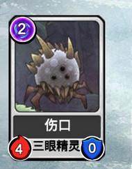 阿比斯之旅新手入门流程规则详解 阿比斯之旅新手如何快速入门