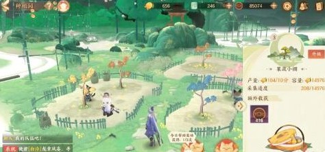 忘川风华录种植园如何开?忘川风华录种植园开启攻略