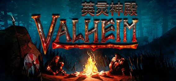 英灵神殿火龙剑怎么得 英灵神殿获得火龙剑攻略