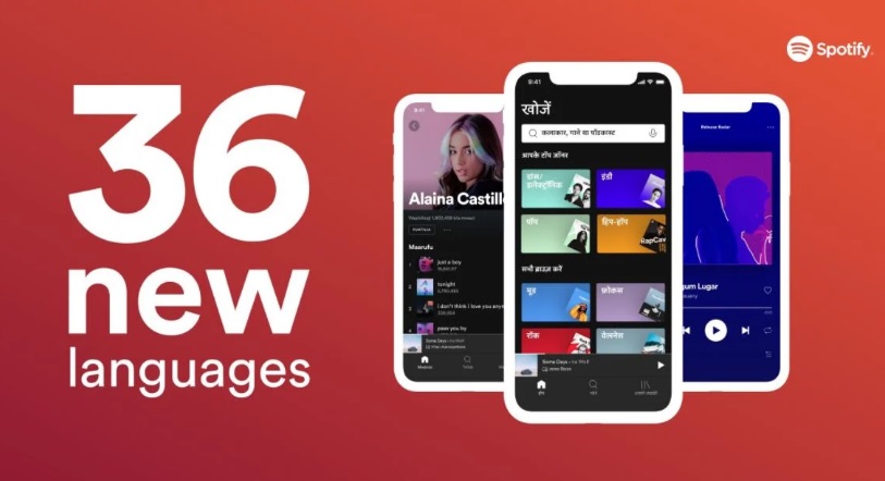 流媒体音乐 Spotify App 现已支持简体中文