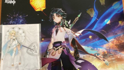 原神周末一小时奖励怎么领?原神周末一小时奖励领取流程一览