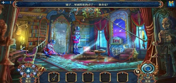 密室逃脱8红色豪宅怎么过?密室逃脱8红色豪宅通关攻略截图