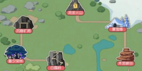 小森生活在哪里收集茄子？小森生活茄子获得方法