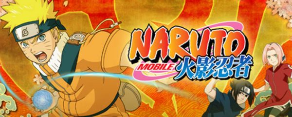 火影忍者手游狩技能怎么样？火影忍者手游狩技能介绍