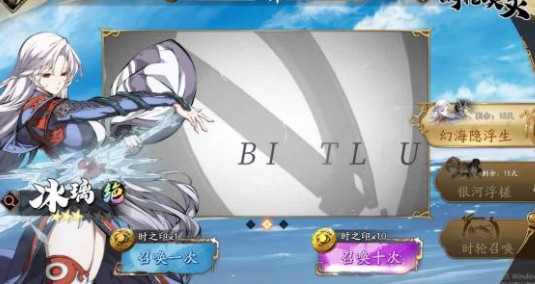 天地劫幽城再临初始号如何刷?天地劫初始号速刷方法与角色攻略