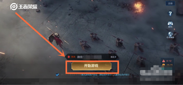 2021王者荣耀专属梦境都有什么皮肤？王者荣耀2021专属梦境皮肤一览