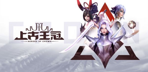 上古王冠商店买什么？上古王冠新手商店购买攻略