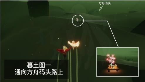 光遇花憩节赏花位置在哪里？光遇花憩节赏花位置介绍