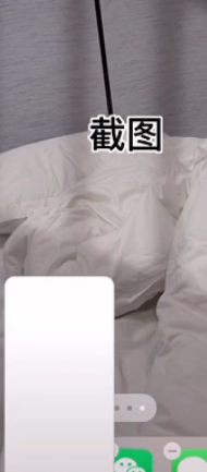 万能小组件开启透明背景 万能小组件透明背景开启方法介绍