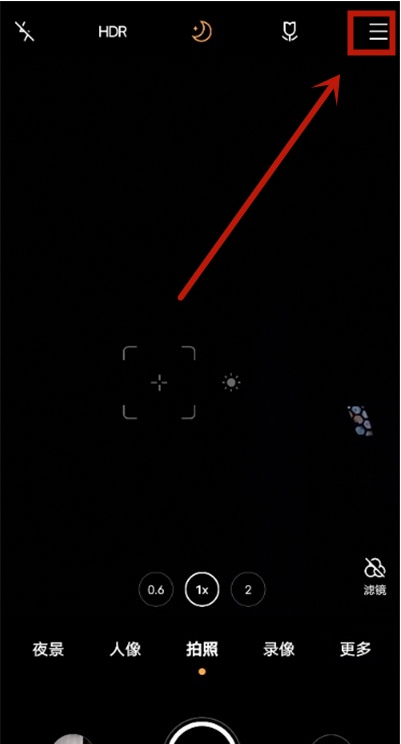 vivos9怎样给照片加水印 vivos9照片加水印方法