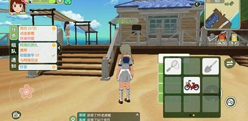 小森生活万顷木在哪里？小森生活万顷木位置介绍