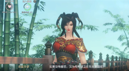 秦时明月世界赤练邀约选什么？秦时明月世界赤练邀约全结局选择攻略