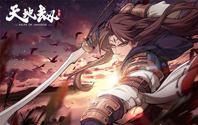 天地劫幽城再临黄甫申怎么样？天地劫幽城再临黄甫申介绍