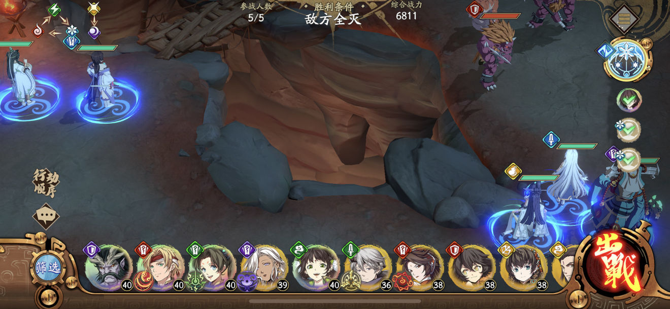 天地劫幽城再临50火创副本怎么打？天地劫：幽城再临50火创副本打法介绍