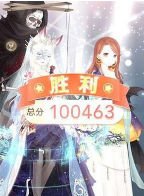 奇迹暖暖月鹿仰颈怎么搭配？奇迹暖暖月鹿仰颈搭配攻略