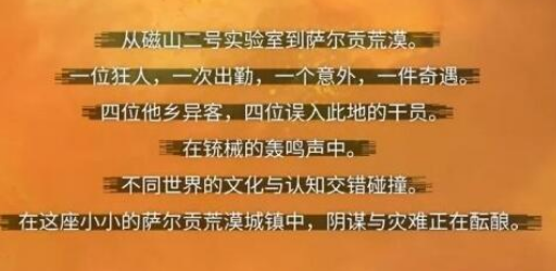 明日方舟源石尘行动OD材料掉落什么？明日方舟源石尘行动OD材料掉落介绍