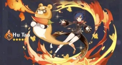 原神胡桃流水有多少?原神胡桃池首日流水价格解析