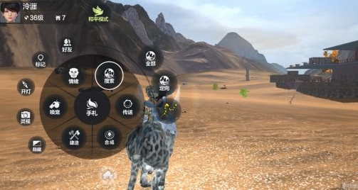 妄想山海龙骨草东山位置在哪？妄想山海龙骨草东山位置信息分享