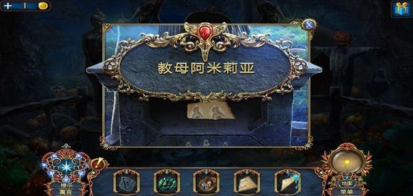 密室逃脱8红色豪宅怎么过?密室逃脱8红色豪宅通关攻略截图