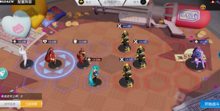 高能手办团视唱练耳如何过?高能手办团表演特训视唱练耳中级与进阶攻略