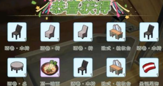 小森生活怎么收集各种木材资源？小森生活各种木材资源采集位置