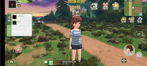 小森生活有哪些时装？小森生活时装汇总