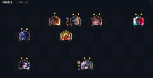 云顶之弈11.6玉剑摄魂体系怎么搭配？云顶之弈11.6玉剑摄魂体系搭配推荐