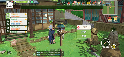 小森生活破旧家具怎么卖掉？小森生活破旧家具出售方法