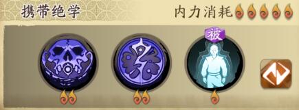 天地劫手游韩无砂怎么加点？天地劫手游韩无砂加点攻略