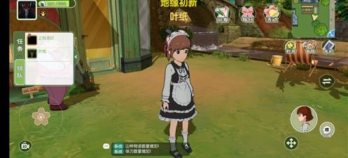 小森生活有哪些时装？小森生活时装汇总