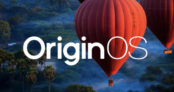 iqoo5怎么升级originos iqoo5升级originos的简单步骤截图