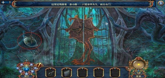 密室逃脱8红色豪宅怎么过?密室逃脱8红色豪宅通关攻略截图