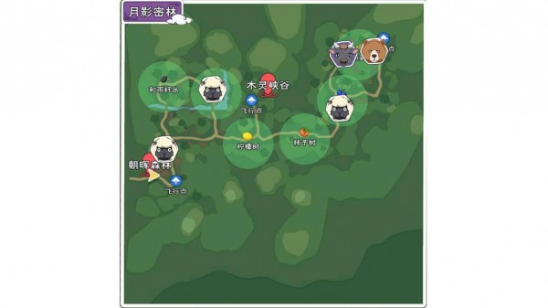 小森生活灰羊在哪？小森生活灰羊位置介绍