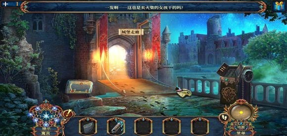 密室逃脱8红色豪宅怎么过?密室逃脱8红色豪宅通关攻略截图