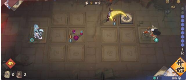 仙剑奇侠传九野残卷焰翼攻略 仙剑奇侠传九野残卷焰翼图文通关流程