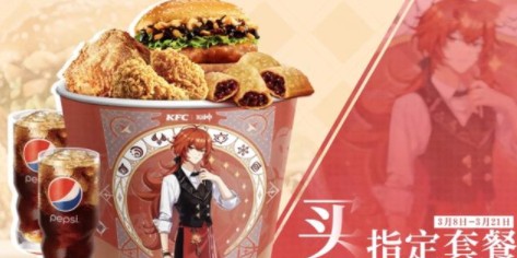 原神kfc联动套餐如何买?原神kfc联动套餐与联动徽章获取解析