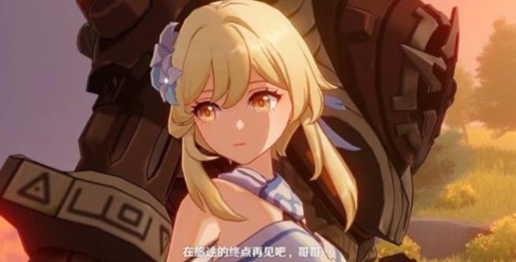 原神兄妹最终结局是什么?原神兄妹最终结局会讲解