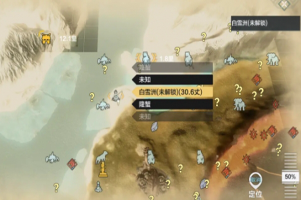 妄想山海龙骨草东山位置在哪？妄想山海龙骨草东山位置信息分享