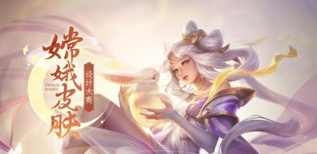 王者荣耀设计新衣服英雄是谁?王者荣耀细节考验第二题答案选择解析