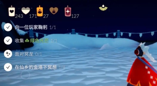 光遇仙乡的金塔如何?光遇仙乡的金塔下冥想位置攻略截图