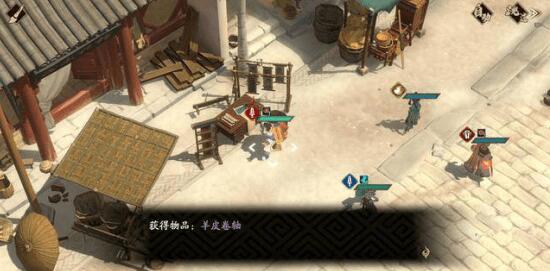 天地劫幽城再临蚀之隙隐藏物品在哪？天地劫幽城再临蚀之隙隐藏物品位置介绍